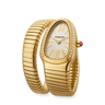 Watch Nibosi Gold Gold Pro