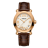 Watch Nibosi Rose Gold Studio